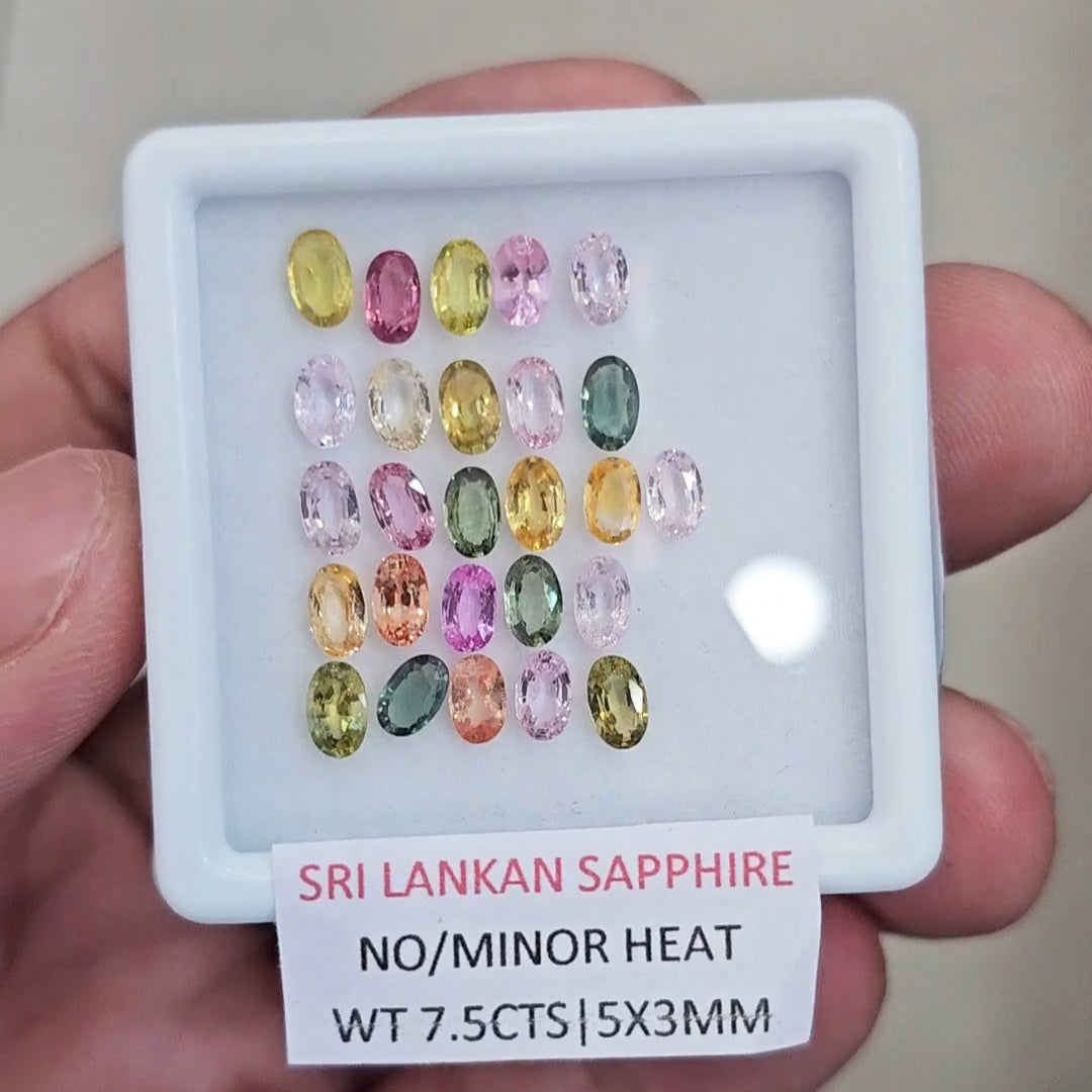 7.5Cts Natural Sri Lanka Sapphire | 5x3mm | Oval | Srilanka
