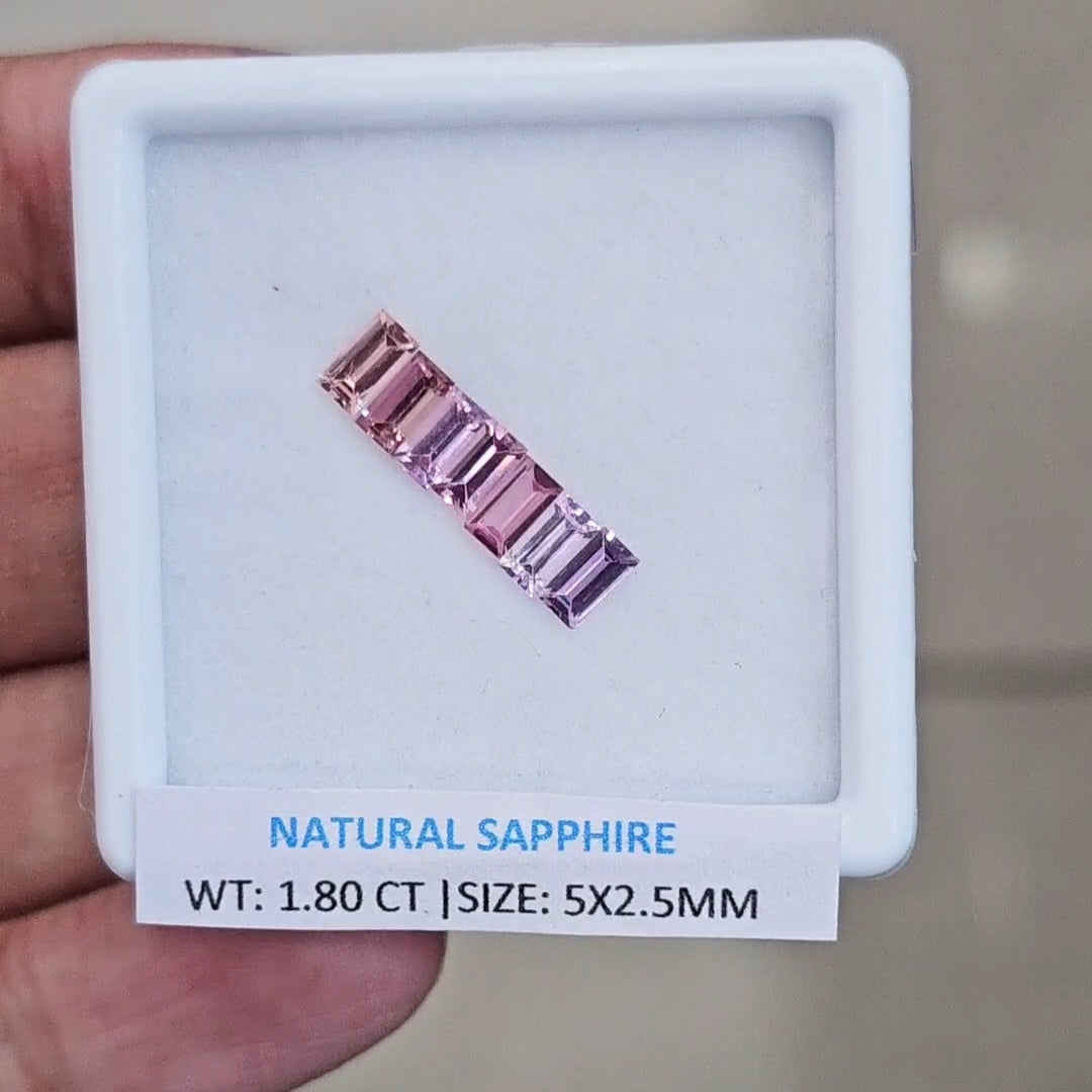 1.80Cts Natural Sri Lanka Sapphire | 5X3mm | Rectangle | Srilanka