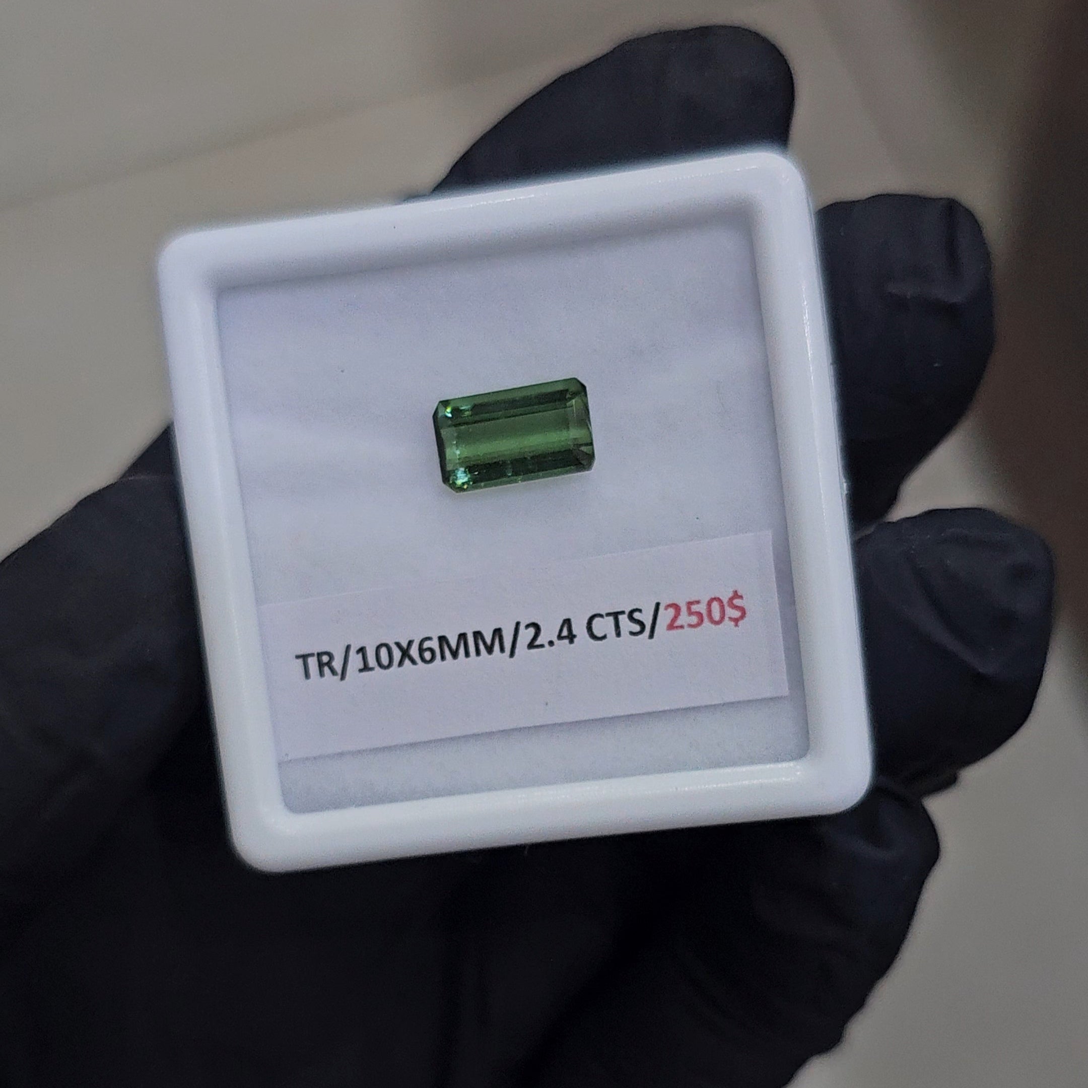 1 Pcs Natural Tourmaline Faceted | Shape: Oval | Size: 10x6mm - The LabradoriteKing