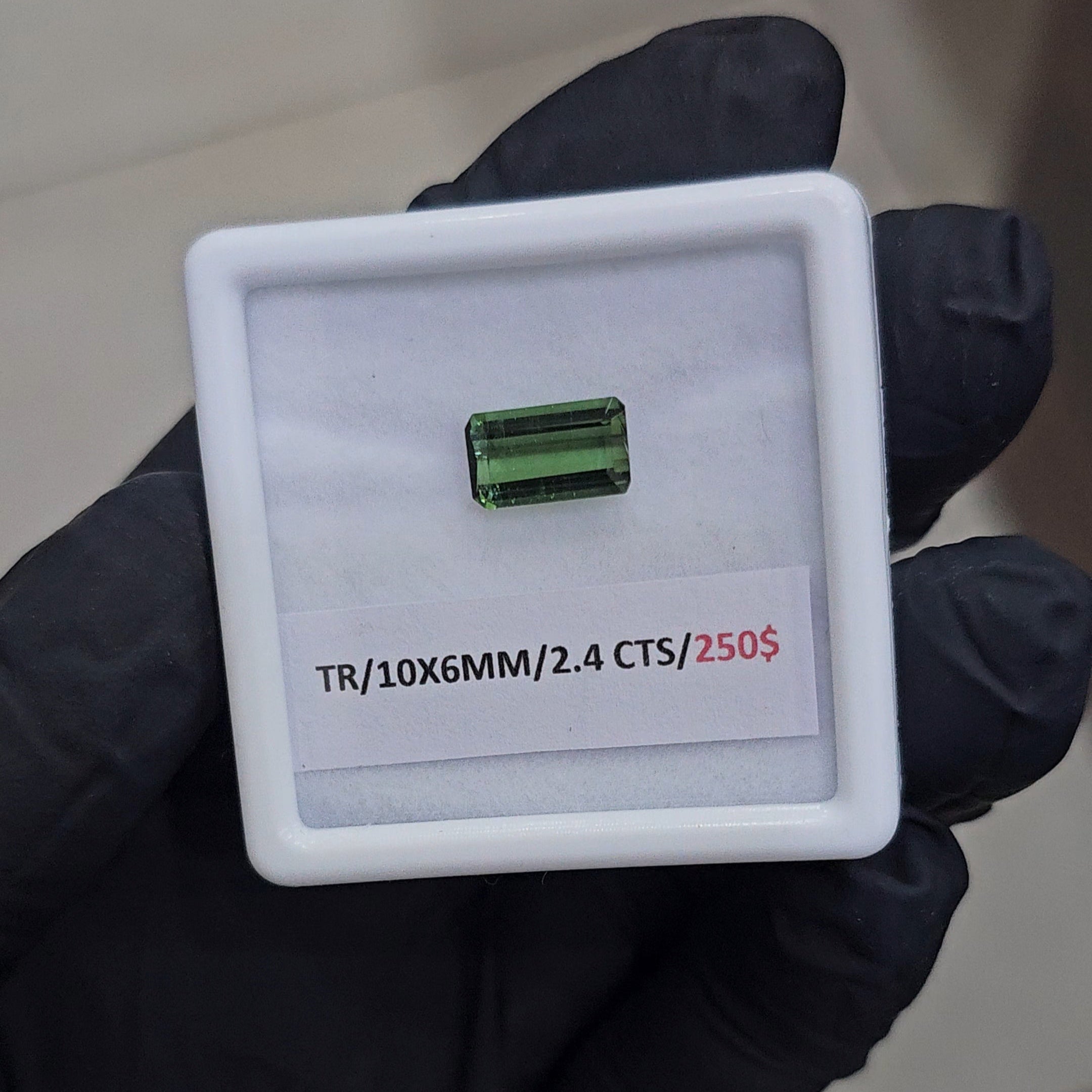 1 Pcs Natural Tourmaline Faceted | Shape: Oval | Size: 10x6mm - The LabradoriteKing