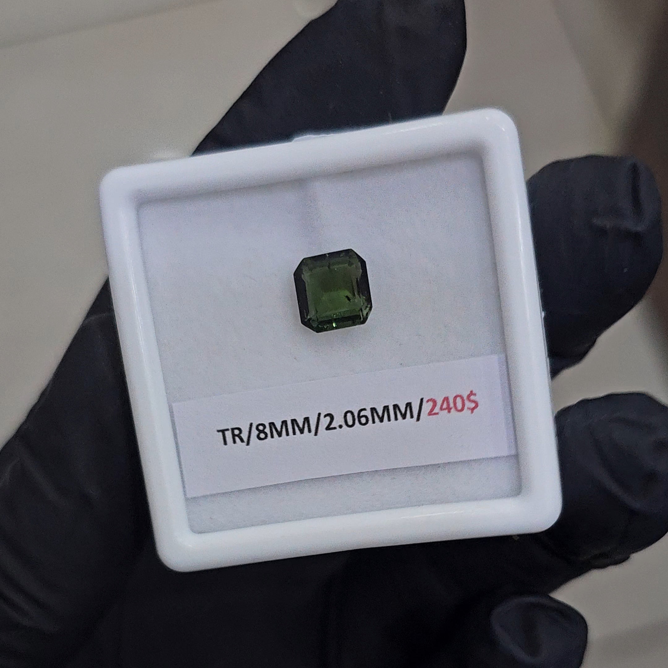 1 Pcs Natural Tourmaline Faceted | Shape: Square | Size: 8mm - The LabradoriteKing