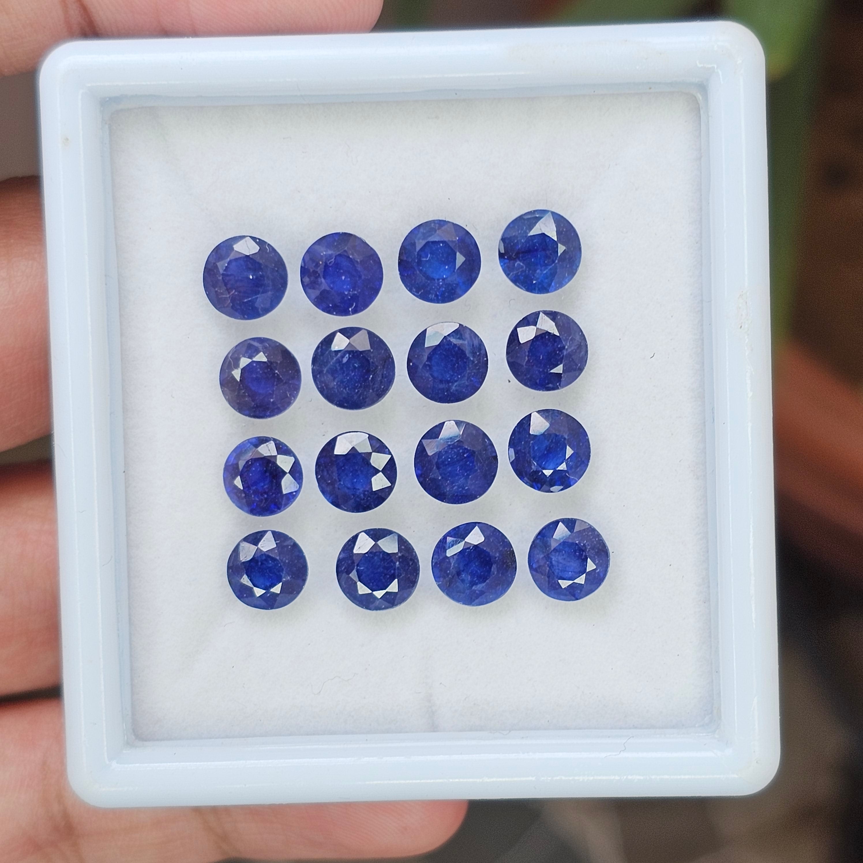 16 Natural Sapphire  : Round Shape | Size:7mm - The LabradoriteKing