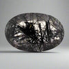 1 Pcs Of Natural Black Rutile Faceted | Oval | Size:23x15mm - The LabradoriteKing