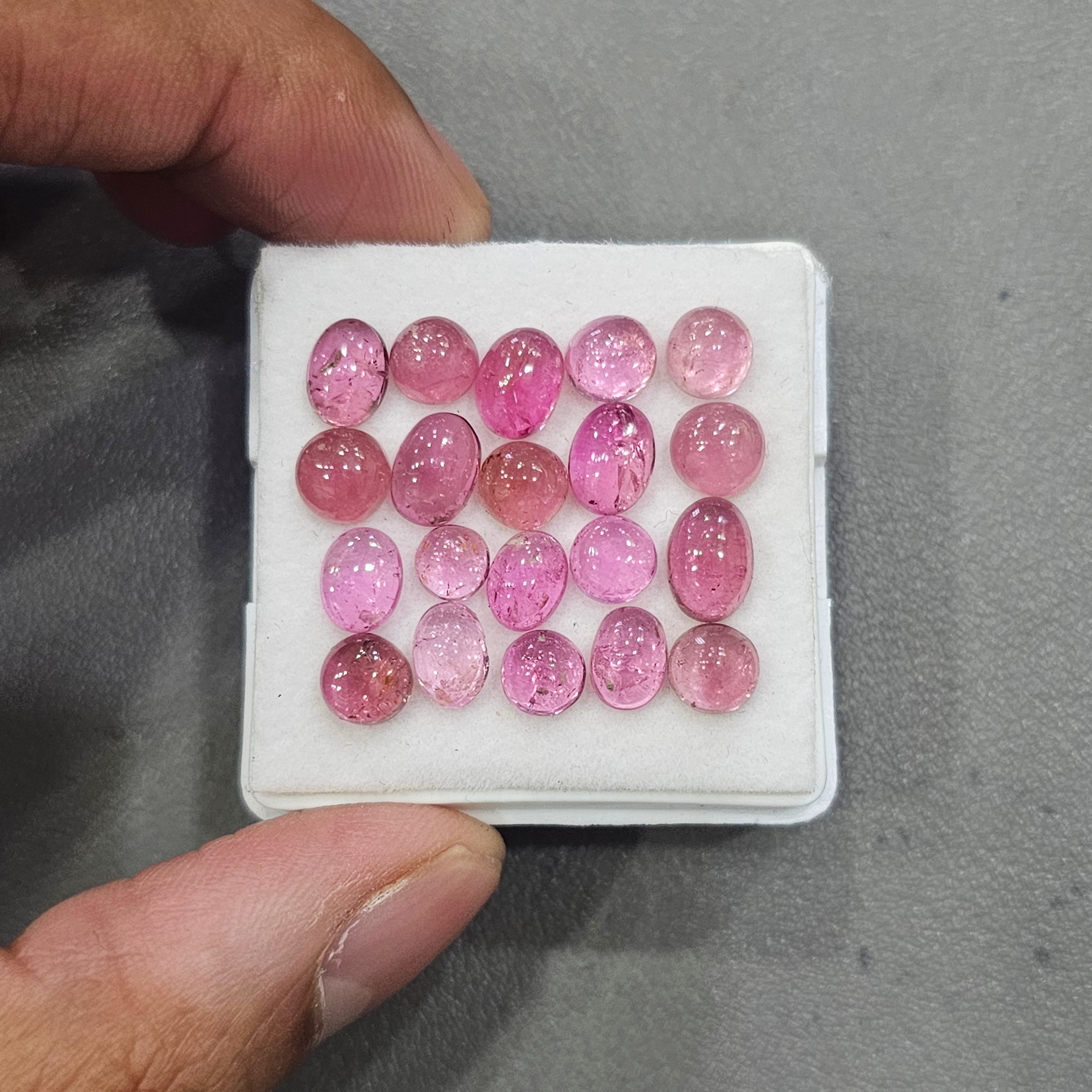 20 Pcs Natural Pink Tourmaline Cabochon | Oval | Size: 6-9mm