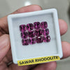 12 Pcs Natural Sawar Garnet Faceted | Shape: Rectangle | Size: 6mm