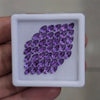 43 Pcs Of Natural Amethyst Faceted | Shape: Marquise | Size: 6x3mm