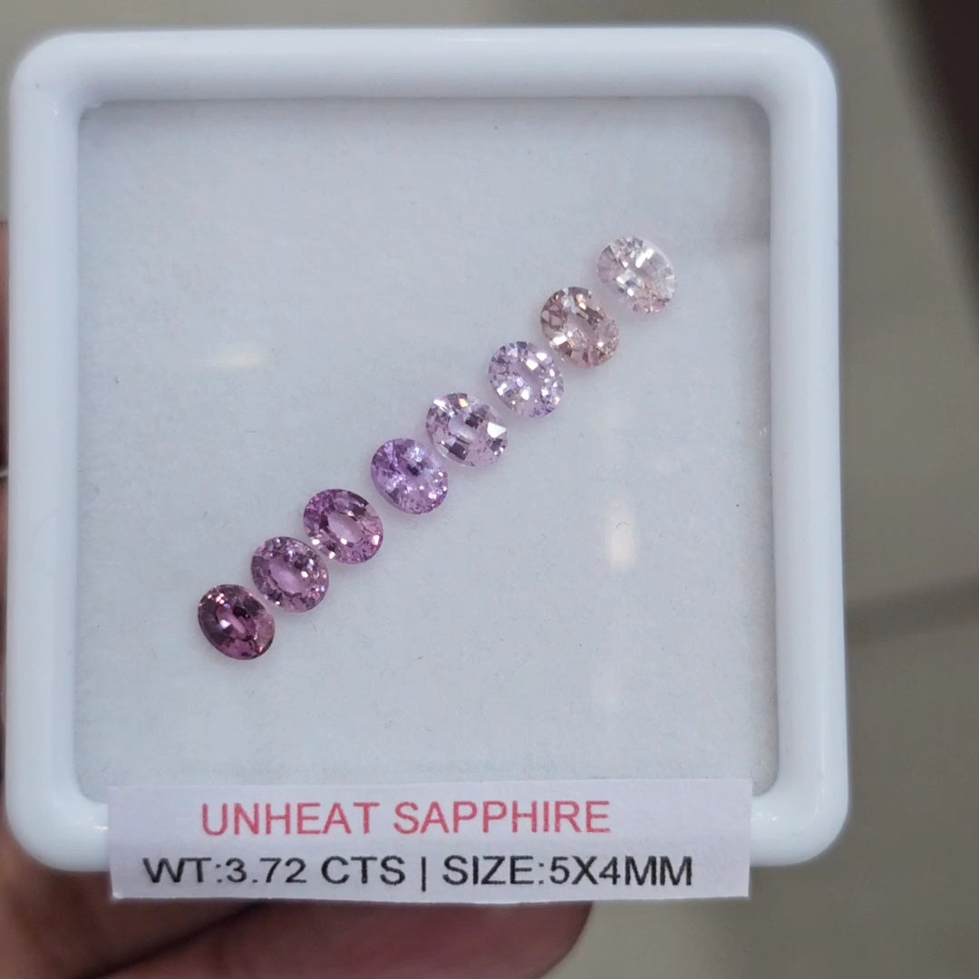 Natural Madagascar Sapphire  | 5x4mm | Oval