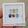 Box Of Natural Madagascar Unheated Sapphire  | 5-7mm | Mix