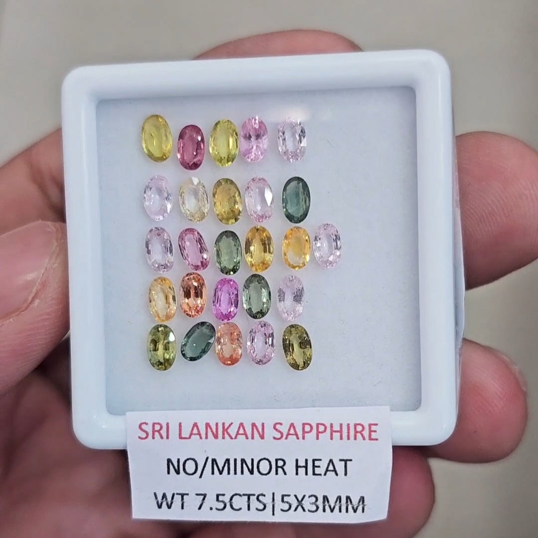 7.5Cts Natural Sri Lanka  Sapphire  | 5x3mm | Oval | Srilanka
