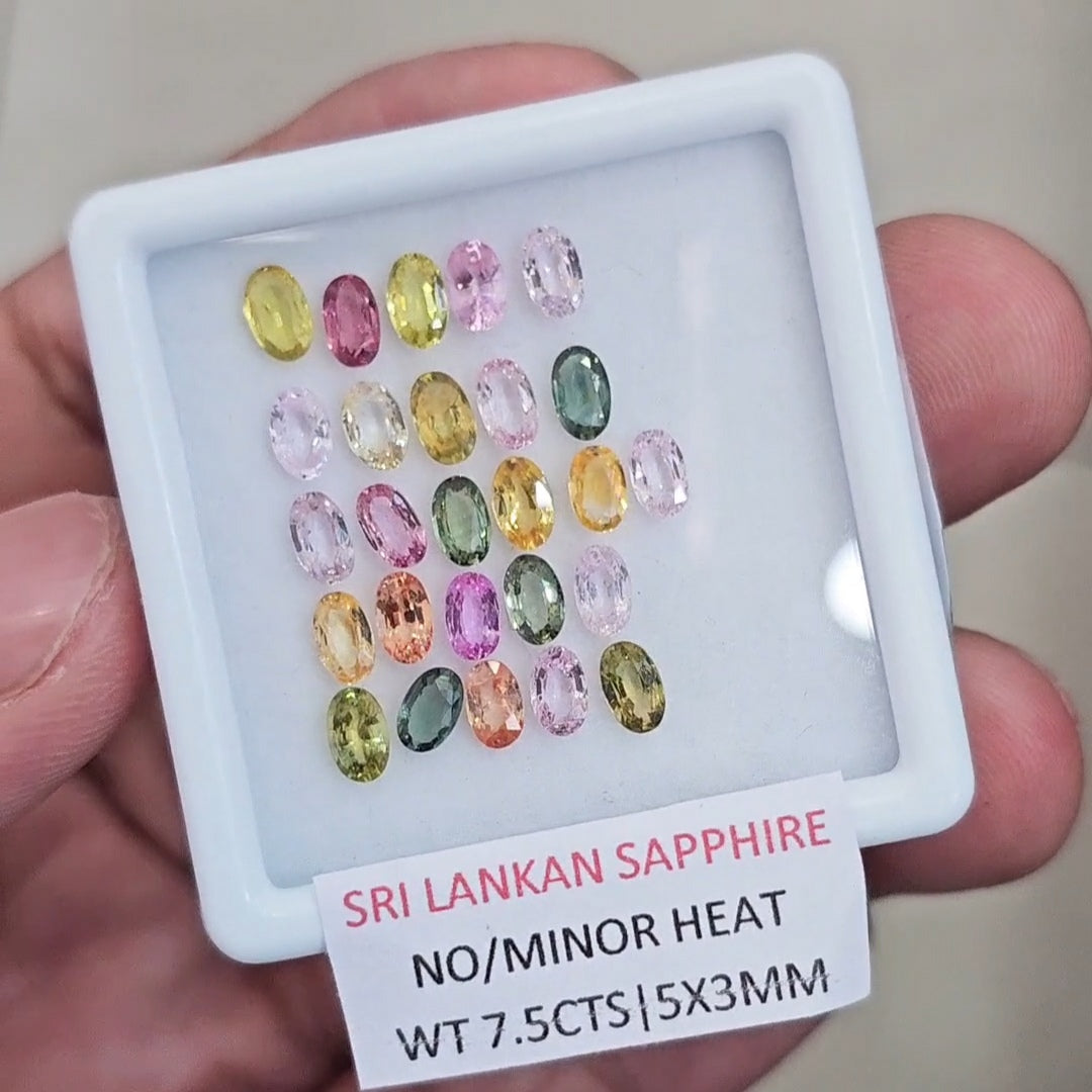 7.5Cts Natural Sri Lanka  Sapphire  | 5x3mm | Oval | Srilanka