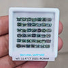 11.47 Cts Natural Madagascar Sapphire  | 4x3mm | Rectangle | 11.47Cts