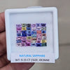 9.15Cts Natural Madagascar  Sapphire  |  4x3mm | Rectangle