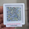 10.9cts  Natural Australian Teal Sapphire | 2mm| Square | Unheated
