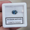 0.94cts  Natural Bi Color Australian Teal Sapphire | 7x5mm| Oval | Unheated