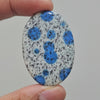 500 Grams Natural K2 Jasper Cabochons |1" Inchws to 2" Inches | 50-60 Pcs - The LabradoriteKing