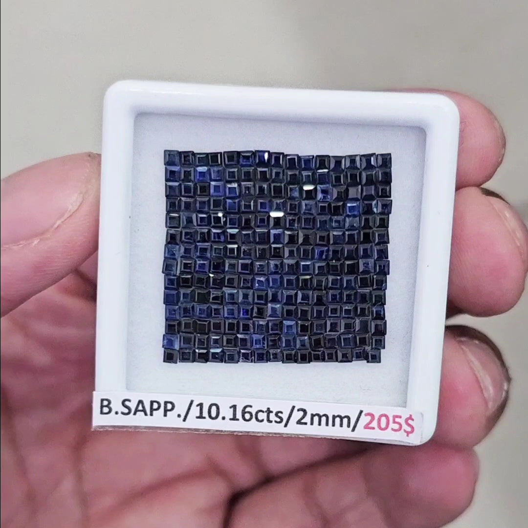 210 Pcs of Natural Blue Sapphire Faceted | Square | Size: 2mm - The LabradoriteKing
