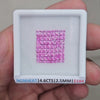 Natural Sapphire Unheated Ideal Cut | Square | 2.5mm
