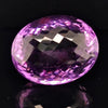 Natural Deep Color Amethyst Checkerboard Cut | Oval | Size: 38x30MM