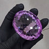 608.5 Cts | Natural Big Size Jumbos Lavender Amethyst Checker Cut | Oval | 62x49mm