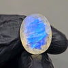 Natural Rainbow Moonstone from India Faceted | Oval| 15x20mm