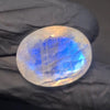 Natural Rainbow Moonstone from India Faceted | Oval| 22x17mm