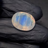 Natural Rainbow Moonstone from India Faceted | Oval| 20x16mm