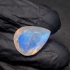 Natural Rainbow Moonstone from India Faceted | Pear| 19x15mm