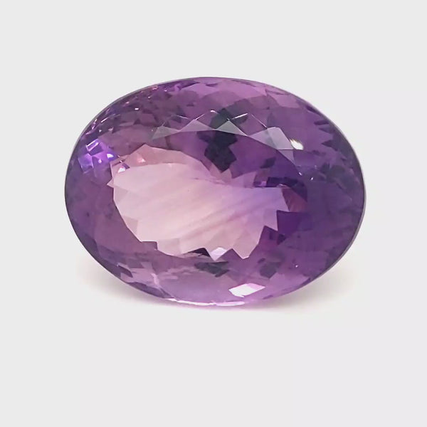 Natural Deep Color Amethyst Faceted | Oval | Size: 25x19mm