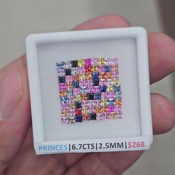 Natural Sapphire Ideal Sqaure Cut | Square | 2.5mm