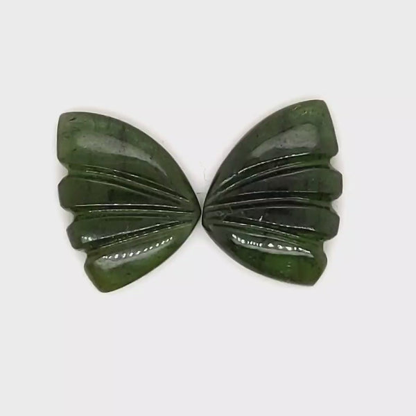 Natural Watermelon Tourmaline Butterfly Carved Pair | Size:14x10mm