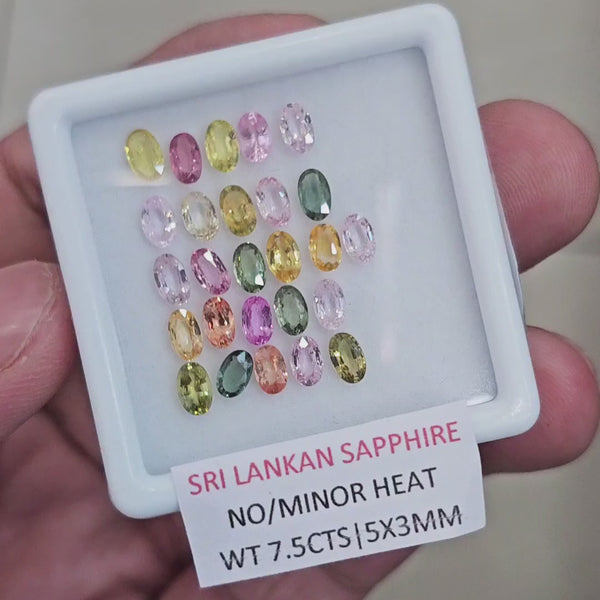 7.5Cts Natural Sri Lanka  Sapphire  | 5x3mm | Oval | Srilanka