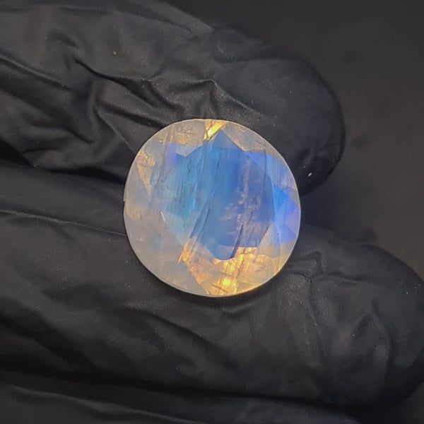 Natural Rainbow Moonstone from India Faceted | Round| 16mm